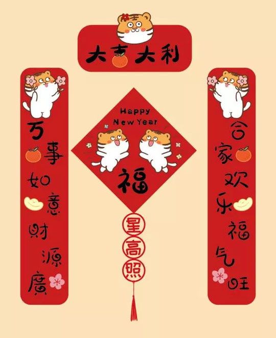 春聯(lián)印刷廠與哪些公司合作呢？