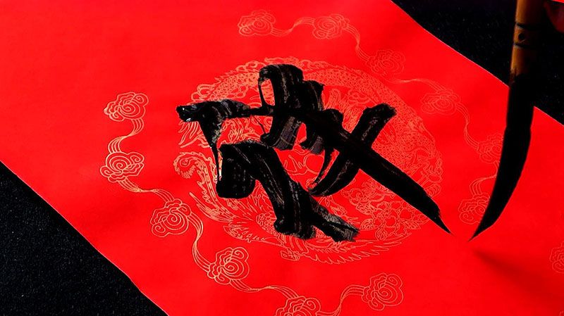 春聯(lián)廠家如何生產(chǎn)小批量春聯(lián)訂單？