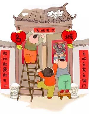 春聯(lián)廠家生產春聯(lián)使用的工藝